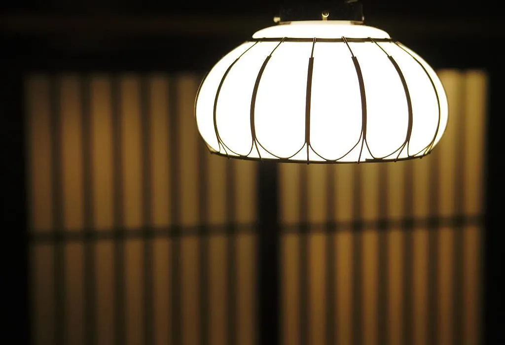 Villa Gion Kyuraku Kyōto 0*,  Japan